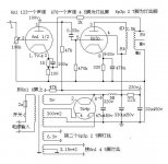 schematic.jpg.jpg