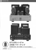 EBD4C29E-408B-4FA2-A486-F1D952065C1E.JPG