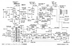 7180E945-05D4-4999-949E-66679CEBC1AB.JPG