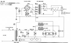 F487CF04-E3D9-4E29-B008-F24F1A9E9024.JPG