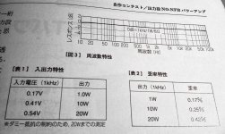 3E10B800-5DB6-40A7-A160-FD6CB6EB0F2E.jpg