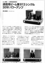 A59567BF-1F19-4AB9-8E59-C42747026439.JPG