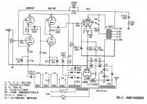 9814BAEC-7A8A-4CC3-B16D-7A41F03F49F9.JPG
