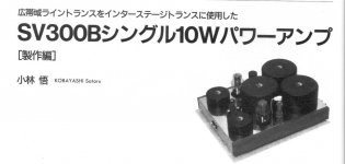 491F9EF3-6AF7-45A1-BB63-EE71FCA19E9B.JPG
