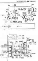 E822DA1D-89DB-4420-8EF3-07A083415FA0.JPG
