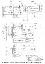 9390AEC0-8575-44D6-8E44-7779DA0F5B72.JPG