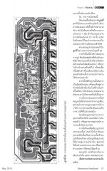 62517387_1438639342945328_2027442713690898432_n.jpg