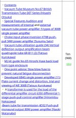 E24313AA-453C-4628-A674-1BE1D057F2CF.JPG