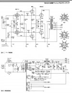 3C6599AE-FC04-49B8-A0FC-56C5495E25CF.JPG