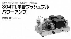 CD27E69C-BBC0-4B0E-AB3F-C1E526AF5248.JPG