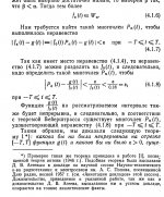 Ageyev-001.jpg Ageyev-001.jpg