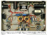 44AB1B98-CFB1-475E-BC02-60DFC71A5AE4.JPG