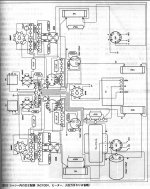 4EA84D7F-6878-4515-BBEA-FAE7727664D9.JPG