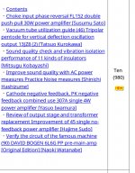 F14606A6-3F69-4A95-A382-4D9C76F818B8.JPG