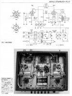 E35D9499-1F4F-4CA7-8193-D821648FE739.JPG