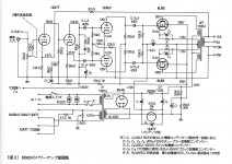 0F542440-5967-4EAB-A720-A50AE6DFF5A3.JPG