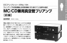 BDA043D5-928E-4078-95B8-1E81B9A69950.JPG
