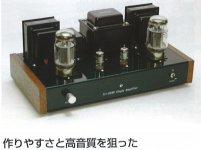 75E832EE-5B61-42E2-BF61-FAC63B97C36F.JPG