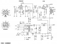 39DDC57E-B14F-4206-B21B-09C4E884AF86.JPG