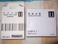 vam1202_4.jpg