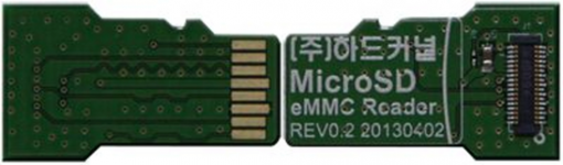 eMMC-SD.png
