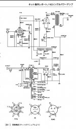 940A4929-3E8F-480D-9414-D4EADABFA06B.JPG