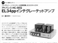 9474EBB0-79DB-4EF9-B944-AE780D6191CC.JPG