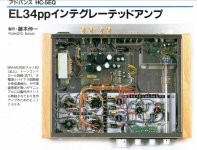 0B8BC972-6A36-4D9D-8FDA-6861C94FD836.JPG