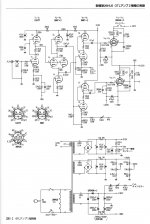 C29D74D3-4D3E-4637-94FC-056D9D6E6B15.JPG
