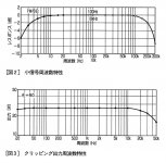 95AC8370-F8F4-4E8E-BB45-34EC4091EB06.JPG