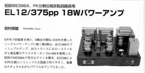3EEE1D1A-CF09-4B41-BEE5-0D7F9FF61E46.JPG
