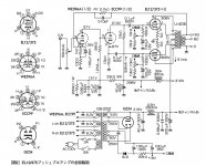 E6053E34-1777-4585-B9A9-CA4DD0E85EA6.JPG