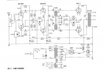 8116A97D-A68A-4209-BB31-9FDA794AA359.JPG