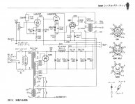 5063AF5A-03A8-476E-8A45-D2BBD56F1F5C.JPG