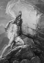 Sisyphus Rocks!.jpg
