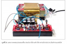70612940_1517473745061887_6193164264681766912_n.jpg