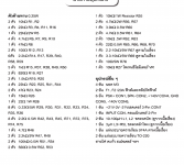 70082128_1517473805061881_1472336482948612096_n.png
