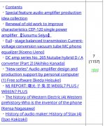 A4B00C90-696E-4E69-9F0A-805F54560FF9.JPG
