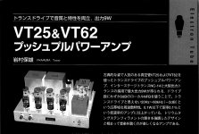 C6A9CD4D-AC13-4B2A-95AD-044345549D7B.JPG