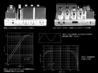 8B0929CF-5E3A-4E67-8219-FFCC84C4C57C.JPG