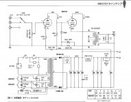 D35438F9-0D8C-4740-ADD6-34C724CAF3A7.JPG