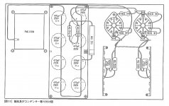 EDC9C6B1-5182-4123-AF9D-437852BD41A9.JPG