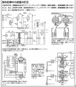 6229C652-1E92-460D-A571-36D0FD595A09.JPG
