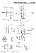 CAA1F5BD-54D3-4E40-89C3-AFF337F3A93C.JPG