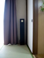 tatami90completed.jpg