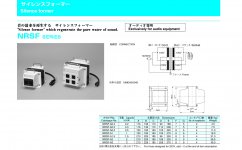 4DE31B12-0EE1-4023-8CFF-EFE98FD9684E.JPG
