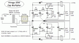 00_Hiraga Power supply.gif
