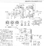 FF35A600-19C7-41E5-98B3-B0FD5B4D55E1.JPG