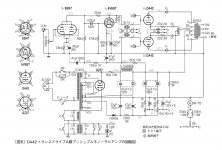 C55549DF-EE6C-4BB8-A38C-B24F13A35416.JPG
