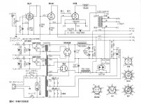 F0E310BB-F382-4383-B822-8DFC785ACE78.JPG
